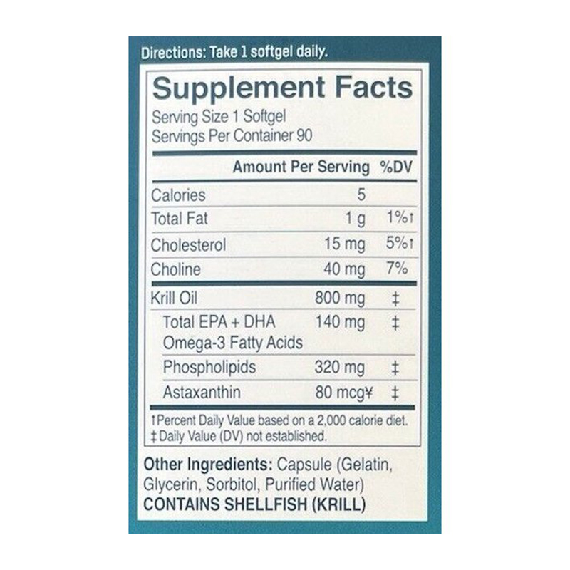 고리 퓨어 크릴오일 800mg 90정